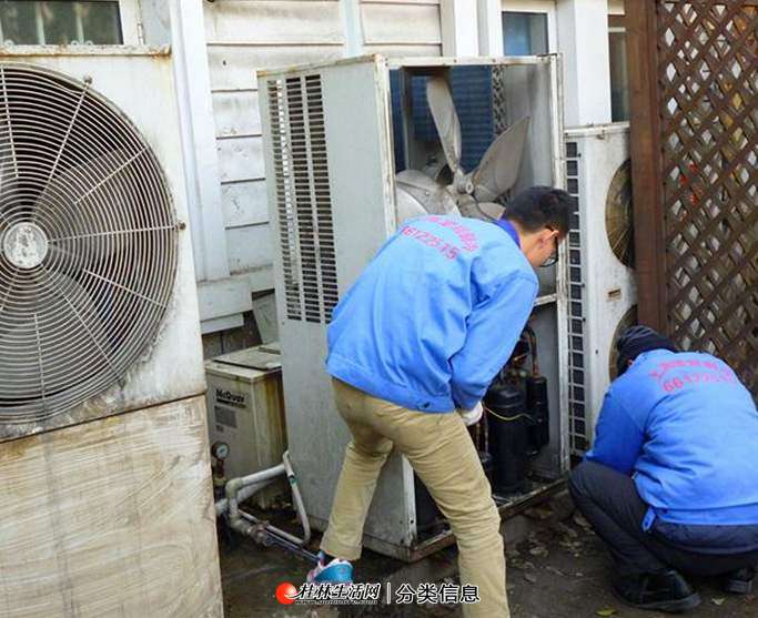 南通大金空调维修电话_广州大金空调维修电话_海口大金空调维修电话