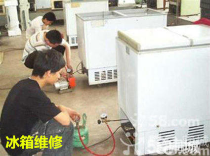 新空调漏氟对空调有_海口志高空调加氟_比亚迪f3空调加什么氟