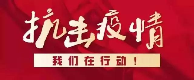 南通心理医生
