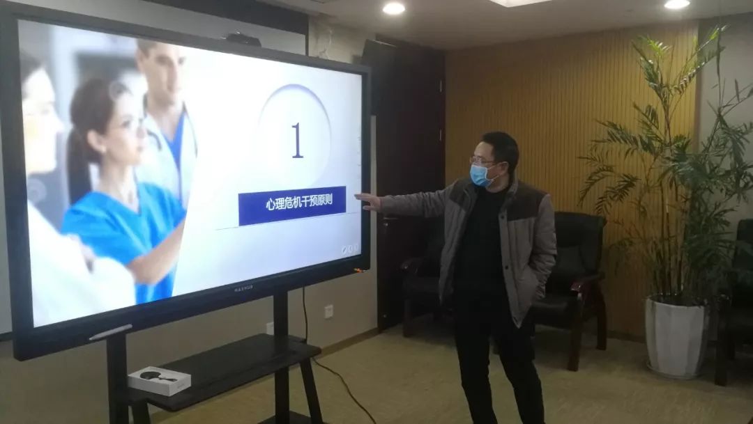 南通心理医生
