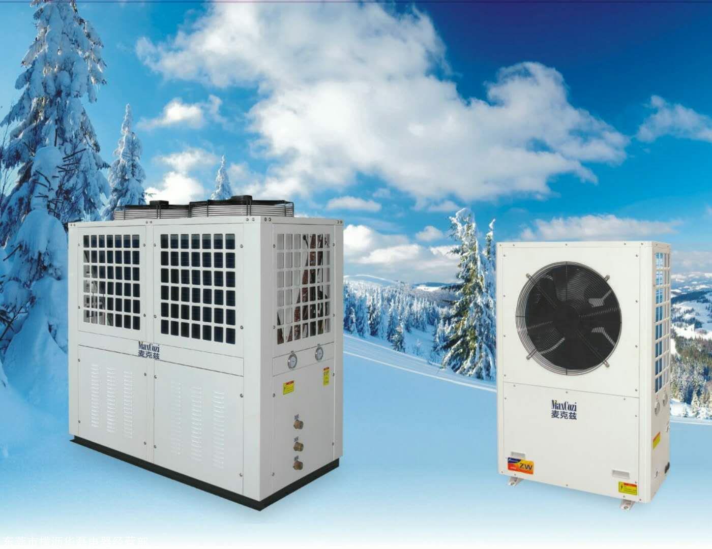 东莞空气能热水器工程安装