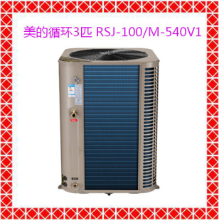 东莞商用空气能热水器热水工程_30t商用空气能热泵热水器工程_南京空气能热水工程