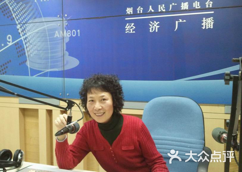 心理健康教育个别咨询_烟台律师在线qq咨询_烟台心理咨询