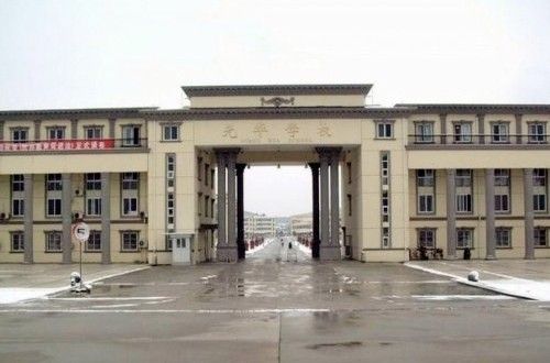 无锡空气能热泵热水工程