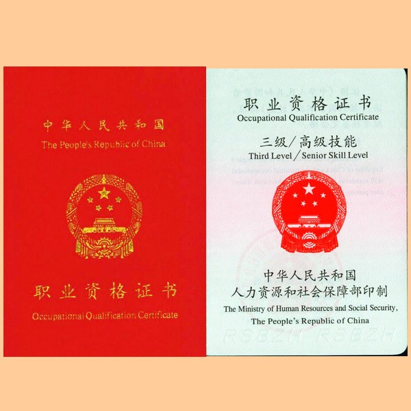 幼儿心理在我咨询_咨询心理案例_漳州心理咨询