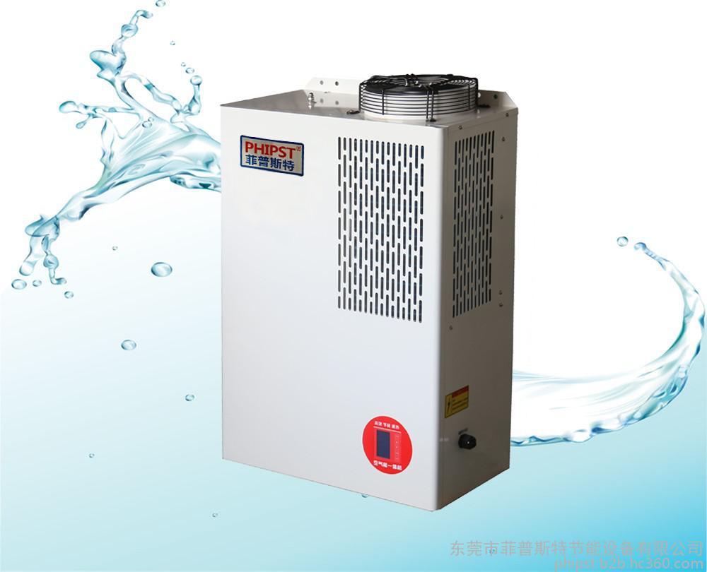 空气能热水设备_昆明空气能热水器热水工程_南京空气能热水工程