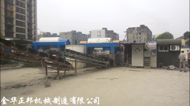 温州废电缆回收公司_北京回收废电缆_广州回收废电缆