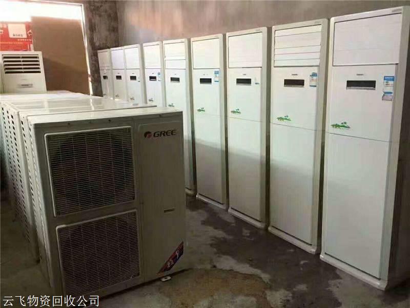 玻璃喷绘机价格价回收_手机回收哪里价格高_温州中央空调高价回收