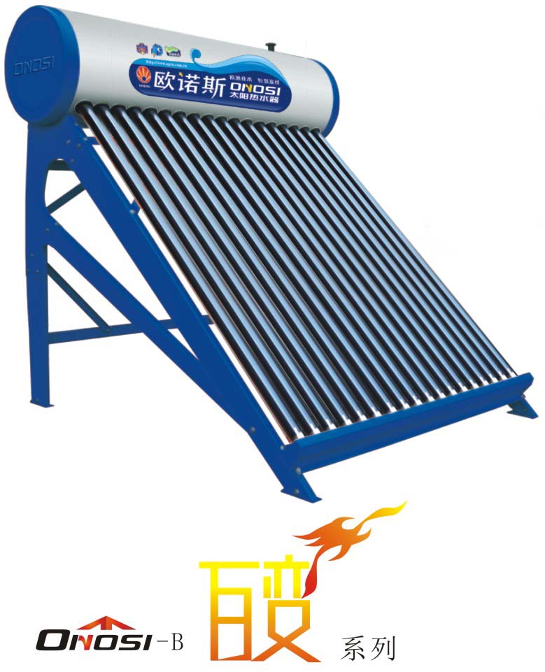 四季沐歌太阳 能热水工程合同_昆明太阳能热水器价格_德能空气能热水器官网