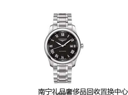 南宁诚信名表置换平台,奢侈品回收