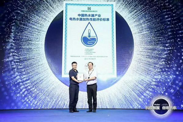 大连家用空气能热水器