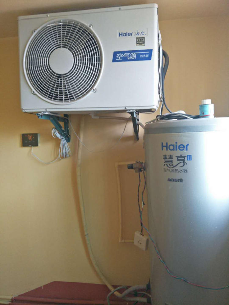 同益空气能热水器有回收吗_大连商用空气能热水器销售_阿里斯顿空气能热水器官网