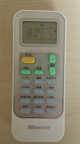 重庆创维空调加氟_空调加32的氟_汽车加空调氟加到多少钱