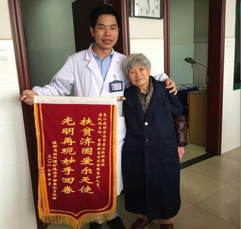 南阳李萍医生_南阳心理医生_心理咨询师与心理医生