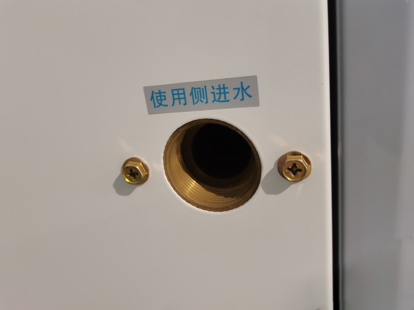 厦门空气能热水器安装