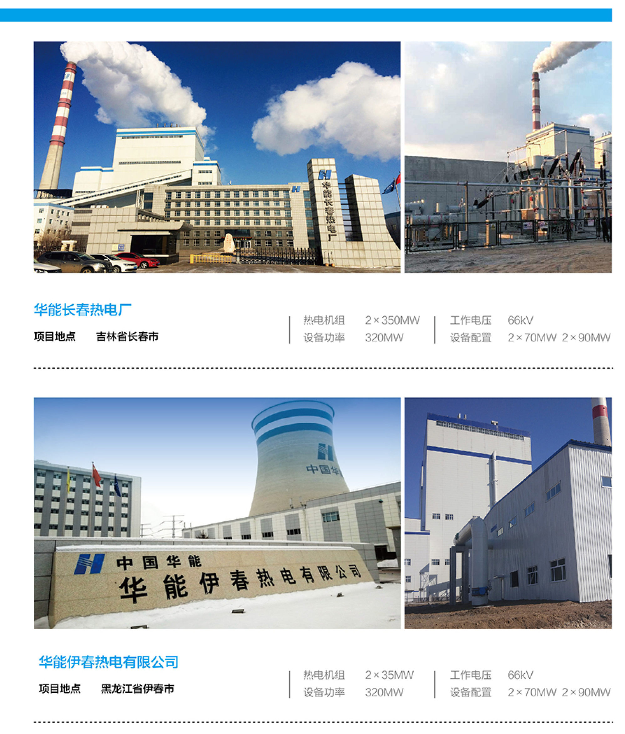 监控安装视频_苏州监控安装_吉林监控安装