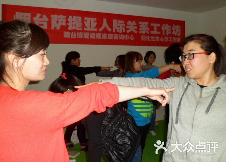 西安情感咨询_深圳情感咨询_吉林情感心理咨询
