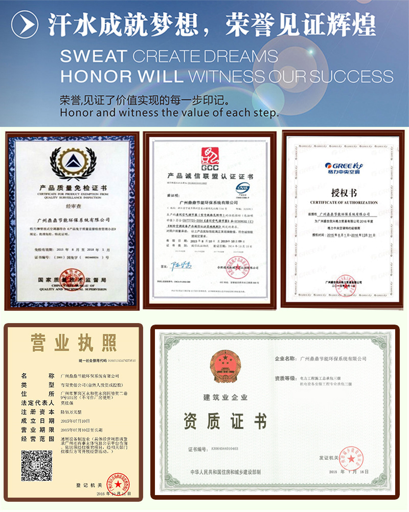三菱汽车重庆维修售后服务电话_重庆立冰售后维修_万和抽油烟机重庆维修售后电话