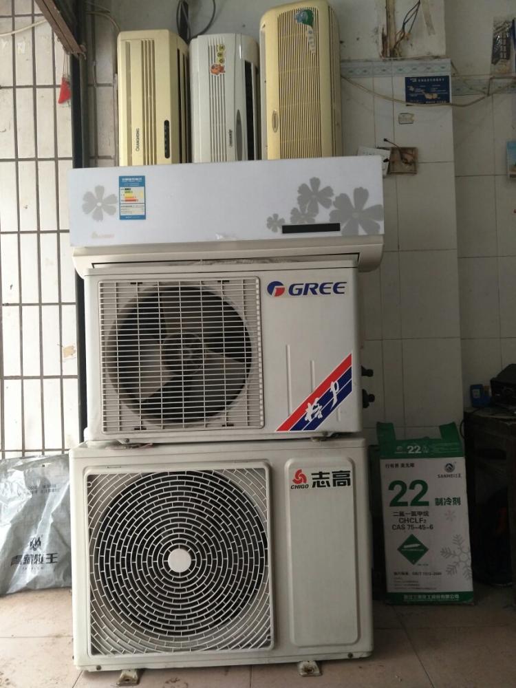 大金空调重庆维修_重庆立冰空调维修_重庆空调维修电话