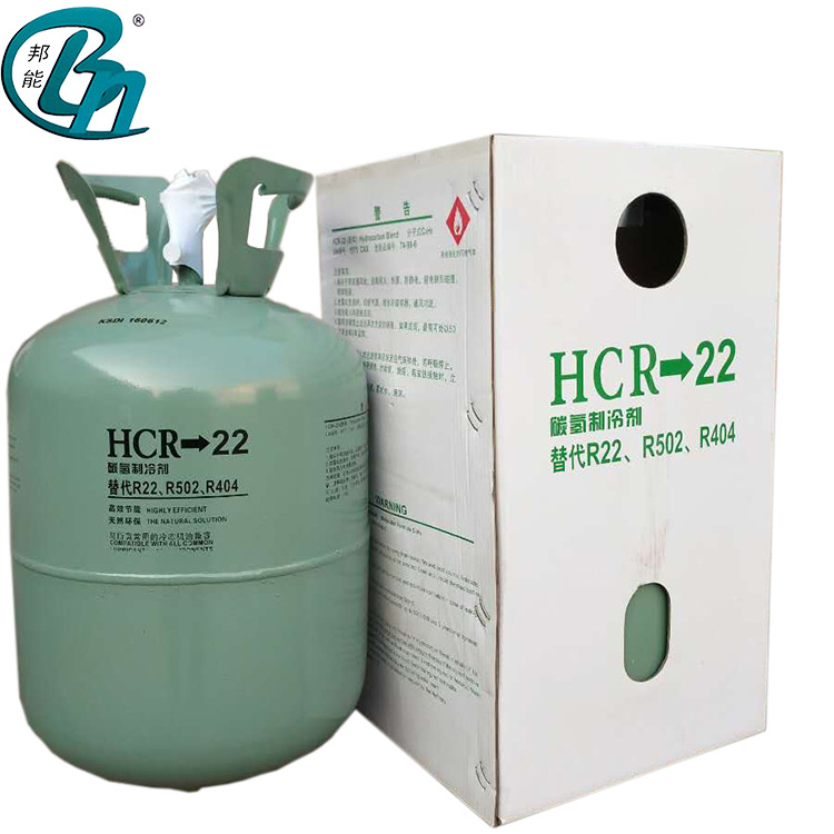 深圳立冰空调_空调加一次氟多少钱_重庆立冰空调加氟