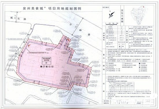 泉州旧厂多少钱