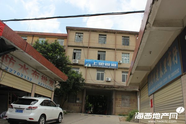 泉州旧厂多少钱