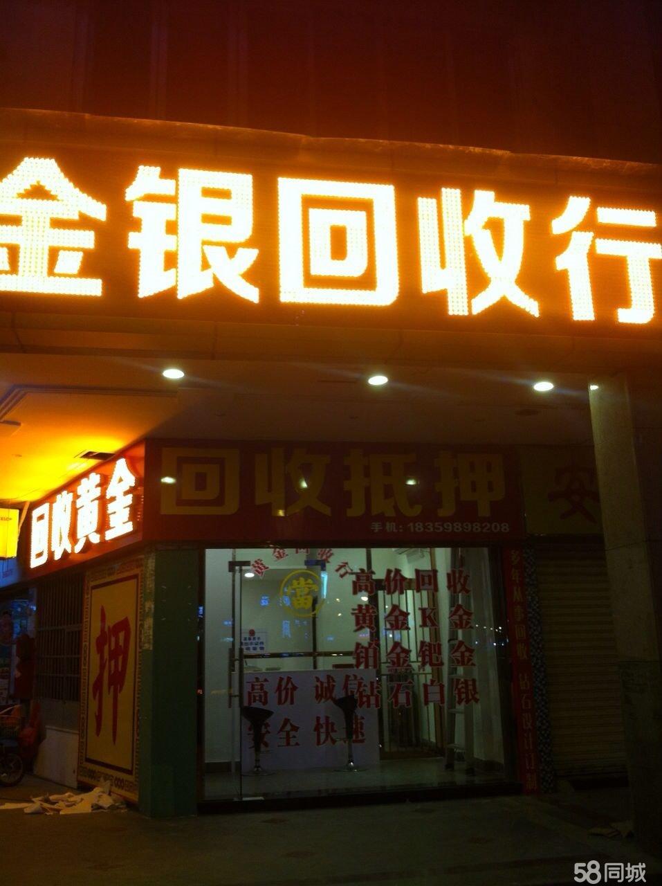 泉州旧设备回收_泉州设备回收_泉州旧变压器回收