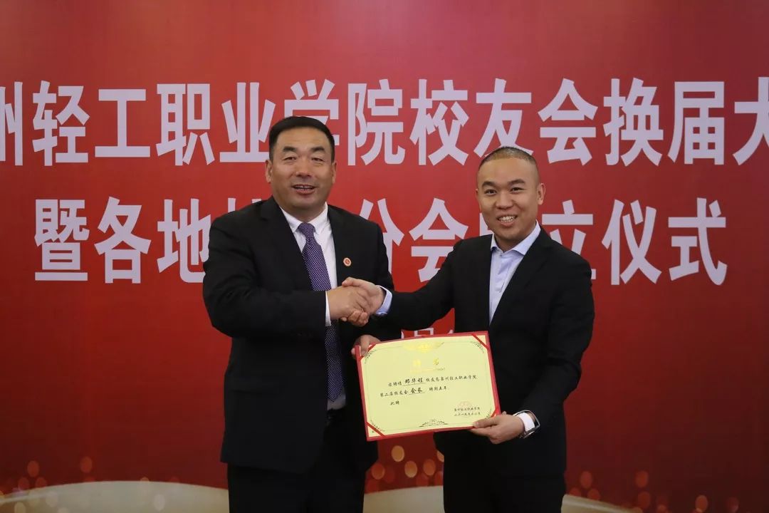 泉州废旧工厂高价回收_废旧自行车回收泉州_废旧塑料回收 塑料回收价格