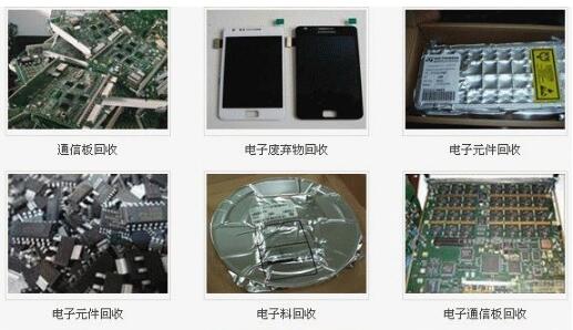 泉州设备回收_卫辉二手回收面包房设备_泉州二手设备高价回收