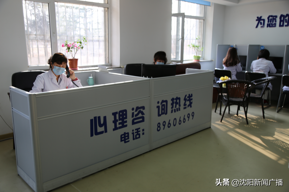 沈阳市24小时战“疫”心理咨询热线：这三大心理问题最为集中
