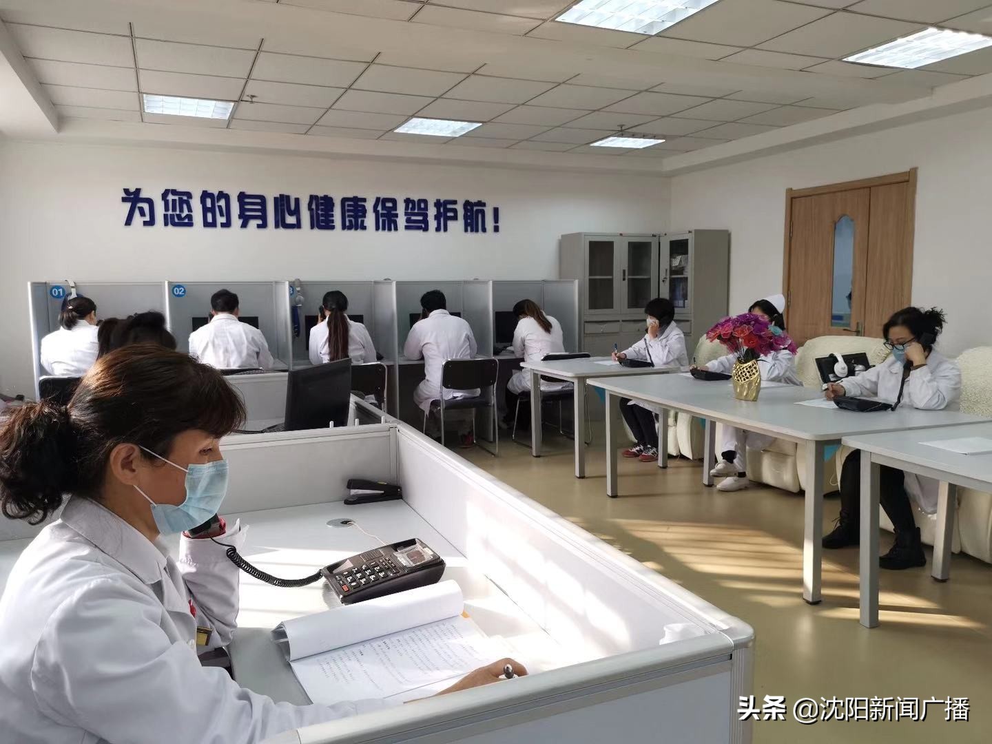 沈阳市24小时战“疫”心理咨询热线：这三大心理问题最为集中