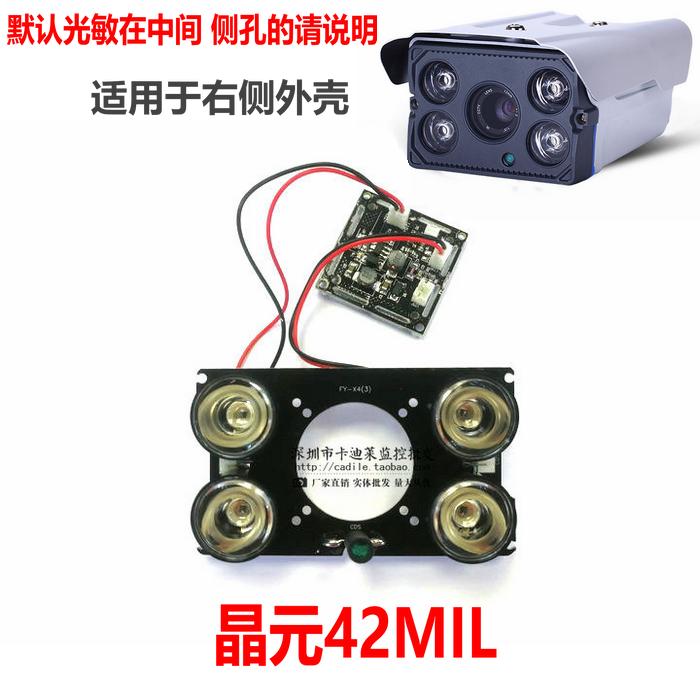 北京监控安装哪家公司好_西安装监控的公司_南通监控安装公司