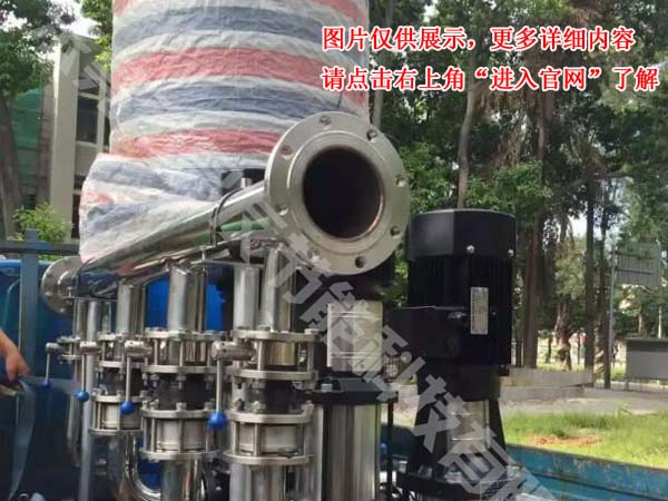 福州空调余热利用工程安装办理