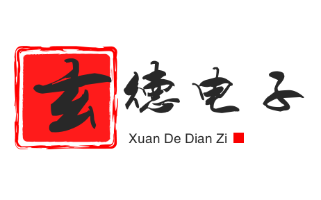 监控安装维修昼夜服务,视频监控安装的电话