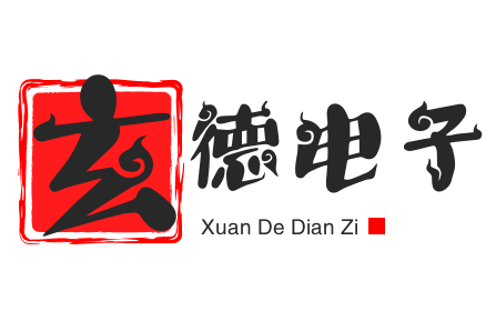 监控安装维修昼夜服务,视频监控安装的电话