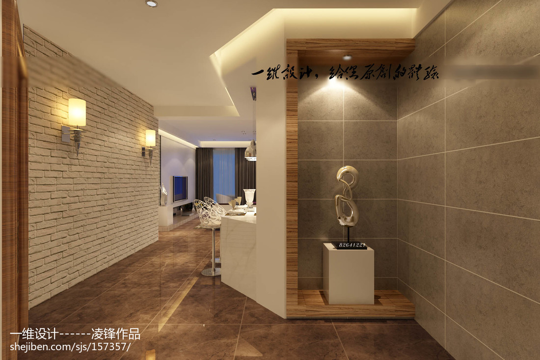 飞利浦剃须刀维修点大全