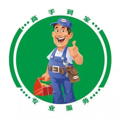 武汉小超人售后维修