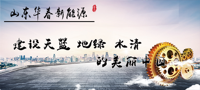 济南商用空气能热水器多少钱