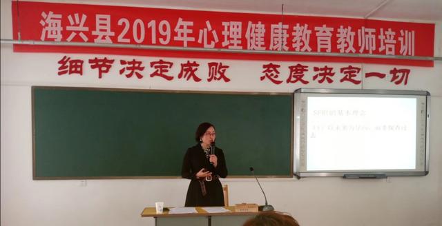 【沧州人物～心理名师】张静：沧州心理学会副会长、一中心理教师