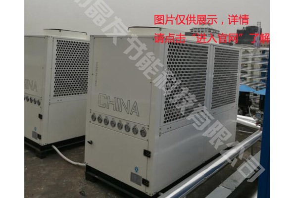 温州热水热泵