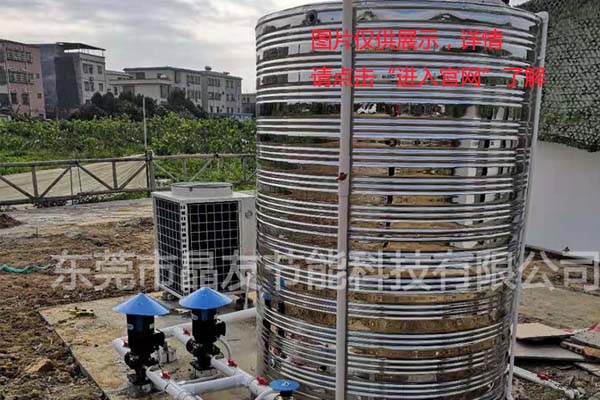 温州热水热泵