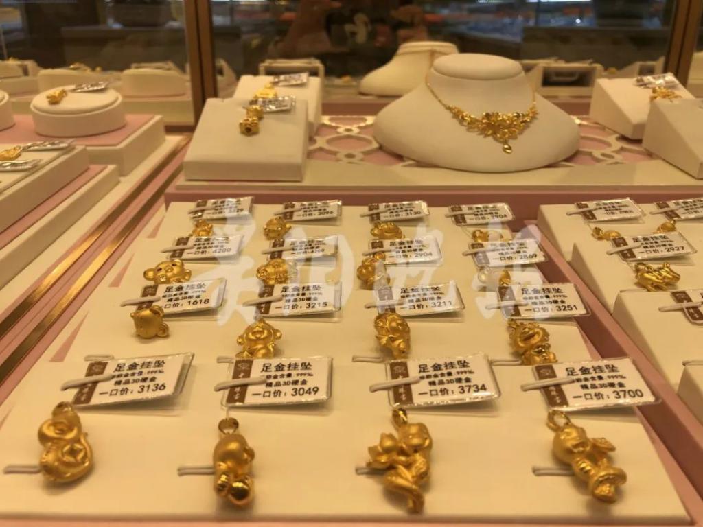 贵阳“炒金”大妈想变现，跑了几天市场感叹：没那么简单