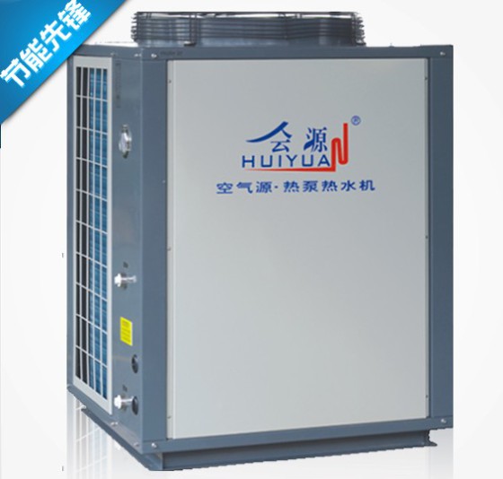 德能空气能热水器官网_能内热水器官网_温州太阳能热水器安装