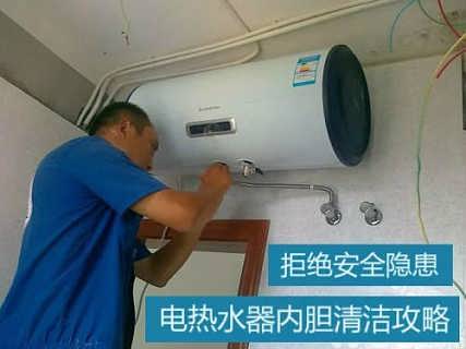 长春空气能热水器安装_空气能热水设备_酒店空气能热水设备