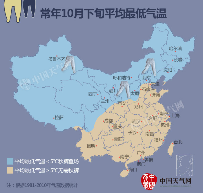 天舒空气能热泵_空气能泳池热泵_长春空气能热泵