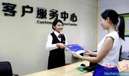 苏州长虹空调售后维修电话| 售后网点24小时服务中心