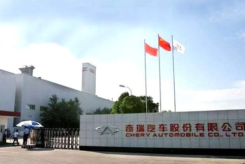 北京长虹液晶电视维修售后招聘_苏州长虹售后维修_苹果苏州售后授权维修