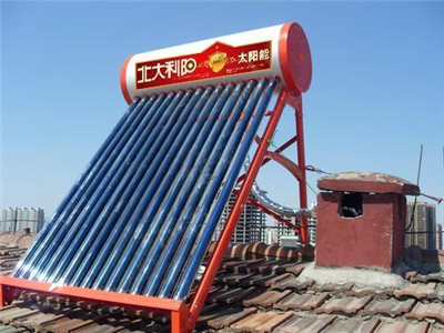 家用太阳能热水器价格表