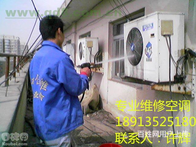 新空调漏氟对空调有_空调加一次氟多少钱_苏州志高空调加氟