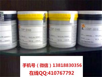 常州铂金水回收高价(长期高价回收)